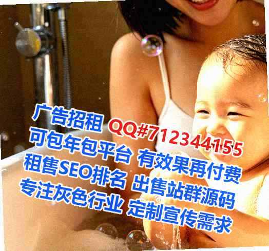 辽阳生子印染有限公司
